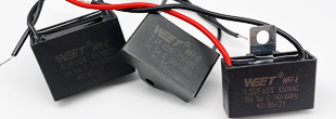 Plastic Film Capacitors